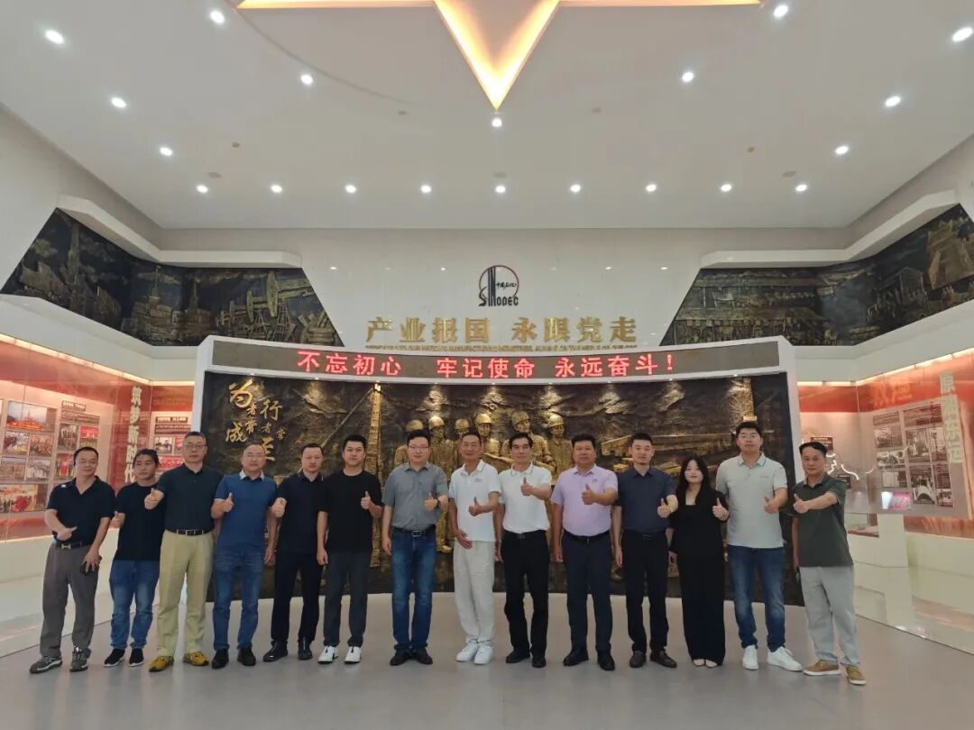 安貝斯控制臺(tái)