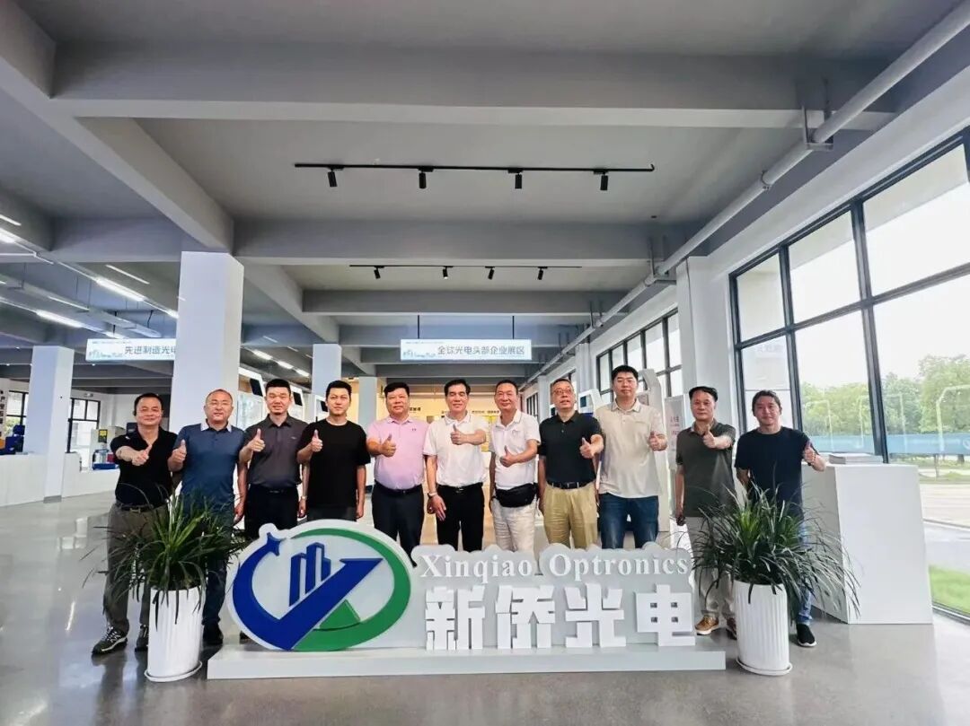 安貝斯控制臺(tái)